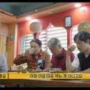다르샨나마스테