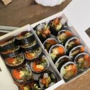 바르다김선생삼화점 이미지