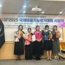 선린대학교 이미지