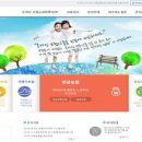 다모아게임 동행미디어 시대