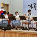 제주영송학교 이미지