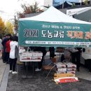 염창동 이미지