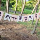 (주)베베블랑 이미지