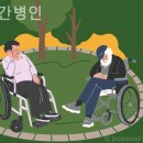 2호선 중동역 6번출구 네이버블로그