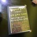 봉자네돈까스 이미지