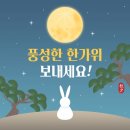 킹아이스크림 이미지