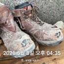 양재시민의숲역 5번출구 이미지