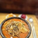 육장정