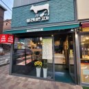 등촌2동 대일고교앞 이미지