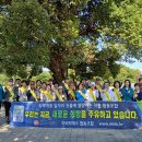(주)성주환경 이미지