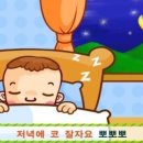 또만나요 이미지