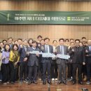 온누리교회 이미지