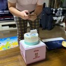 CU안산한대앞점 | 안산레터링케이크추천 :: 포토케이크 제이델링 안산한대앞점 솔직후기