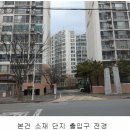 광산구-001 네이버블로그