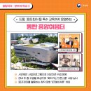 송린이음터 1인 미디어실1 네이버블로그
