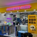 홈플러스(주) 신도림점 이미지