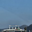 경북가볼만한곳 [영양꽁꽁겨울축제] 빙어낚시, 썰매, 스케이트까지! 자세한 방문후기
