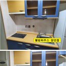 삼성타일