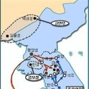 백제
