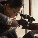 파리안경원 이미지