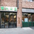 수원-0434 이미지