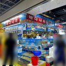 가락시장 바다나라 | 가을전어 구매 내돈내산 후기 | 가락시장 수산시장 주차