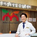 부산본병원 이미지