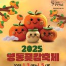 영동황간로1 네이버블로그