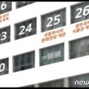 문화빌딩 이미지