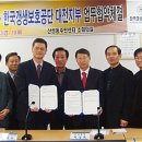 산성동 주민센터 이미지