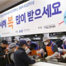 서울노인복지센터 이미지