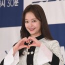 전소민 카카오 검색결과