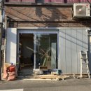 헤어파체 - 수성구 | 헤어파체