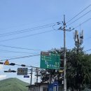 적교식당 이미지