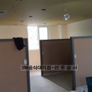 보리수한의원 이미지