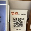 수니네 | 카페스츄리 부평 내돈내산 후기