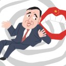 인사불성 이미지