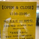 미미관마라탕