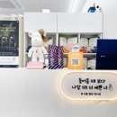 디어브로우 이미지