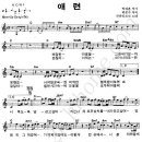 컨추리꼬꼬 - 정선군 칠현로 84 | 컨추리꼬꼬