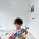 튼튼영어베이비리그인천연수송도센터