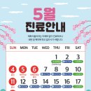 태화치과의원 이미지