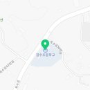 조영원 선생 공적비 이미지