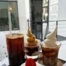 젤라떼