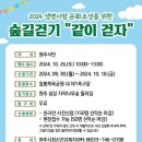 원주시건강문화센터 이미지