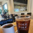 폴레폴레 | 대전 태평동 대형카페 폴레폴레 태평점 아메리카노 후기