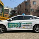 희광고 이미지