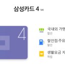 대화도시가스 주식회사 이미지