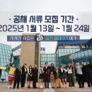김시우스튜디오 이미지