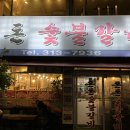 백상1고시원